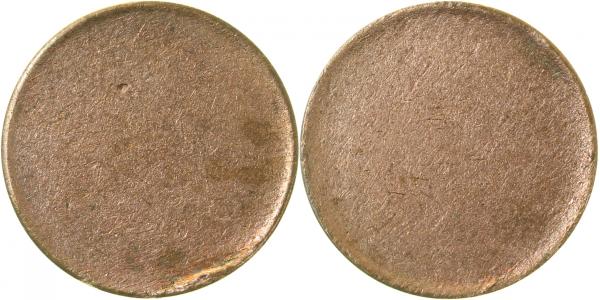 ROH001 1 Pfennig  Rohling Bronze Kaiserreich J 001  