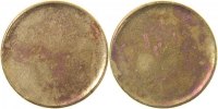     ROH485 10 Eurocent Rohling gestaucht J 485 18,00 EUR Differenzbesteuert nach §25a UstG zzgl. Versand