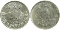  2 1 Paisa   WELTM-NEPAL-  2023 nur Vorderseite! KM748 28,00 EUR Differenzbesteuert nach §25a UstG zzgl. Versand