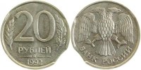 d 20 Rubel WELTM.RUS2 1992 Zainende Schön 256
