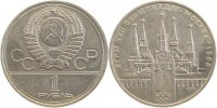     WELTM.-20 1Rubel 1978 römische VI = IV UDSSR 24,50 EUR Differenzbesteuert nach §25a UstG zzgl. Versand