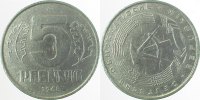  0 5 Pf   S150968A3.0 5 Pfennig  DDR 1968A S270 ss J1509 16,50 EUR Differenzbesteuert nach §25a UstG zzgl. Versand