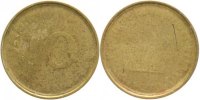     U383---2.0b 10 Pfennig  beide Seiten kaum geprägt o.Mzz. Ws nur 10 J... 48,00 EUR Differenzbesteuert nach §25a UstG zzgl. Versand