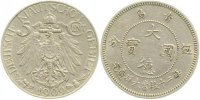 d 2.2 5 Cent 1