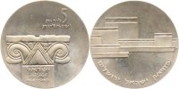 d 8 5 Lirot WELTM.-ISR~ 1964 Museum vz/st KM 43