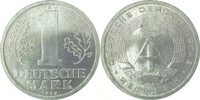     151356A~1.0a 1 Mark  DDR 1956A stgl.spgl!! J1513 51,00 EUR Differenzbesteuert nach §25a UstG zzgl. Versand