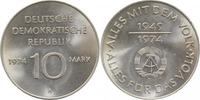     155174A~3.0 10 Mark  25J. DDR 1974 circ. J1551 5,00 EUR Differenzbesteuert nach §25a UstG zzgl. Versand