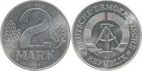     151685A~1.2b 2 Mark  DDR 1985A bfr/Erstabschlag (EA)! ! J1516 20,50 EUR Differenzbesteuert nach §25a UstG zzgl. Versand