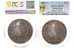 d  WELTM.-Ch-1869-GG Schützenth. 5 Fr. CH Zug 1869, vz/st AU55 PCGS 38745267 R-1671b