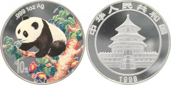 WELTM.-China-4 10 Yuan 1998 Multicolor Proof Super !! China  