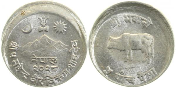 WELTM-NEPAL-  Alu 2027 Euro ca. D10 KM759  