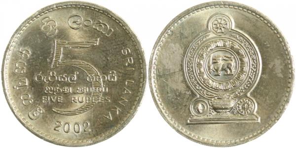 WELTM-SHRI-5a   2002 Sri Lanka Rand C.B.S.L. unc. !! KM148.2  