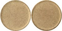  5 Pf   ROH308 5 Pfennig  Rohling Cu/Al J308/316 J 308/16 38,50 EUR Differenzbesteuert nach §25a UstG zzgl. Versand