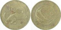 d WELTM.MAL1 1 C 1986 Malta S 40 ss