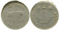 d 11 5 Paisa WELTM-NEPAL- Alu 2023 Fehlprägung KM759