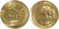 d 14 20 Paisa WELTM-NEPAL- 2028 ca. D20 !! KM756