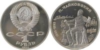 d 1 Rubel WELTM.-RUS5 Russland 150 Geburtstag von Tschaikowski 1990 unc Y39/KN44