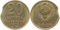 d 20 Kopeken WELTM.-RUS3 1991 Zainende Schön 256