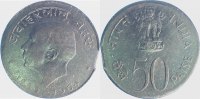 d WELTM-IND-1 50 Pais 1964 Zainende !! KM
