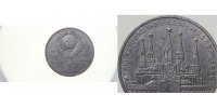 d 1 Rubel WELTM.-RUS6 1980 : Uhr VI statt IV !!!! Y39/KN44