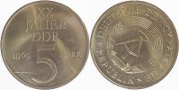     S152469-1.2 5 Mark  XX.J.DDR l.magn.&St.drehu J1524 43,50 EUR Differenzbesteuert nach §25a UstG zzgl. Versand