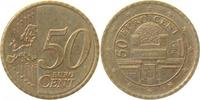 d 50 Cent F48708-A2 Österreich 2008 stark magnetisierbar, extrem selten J 487