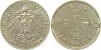 d 2.0 5 Cent 1