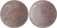     P48301~1.8-ES 2 Ct 2001 ESPANA und Sterne deutl. doppelt !!! J 483 18,00 EUR Differenzbesteuert nach §25a UstG zzgl. Versand