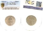 d 017n02J~1.1-GG 1 Mark 1902J prfr/stgl !!! MS65 J 017