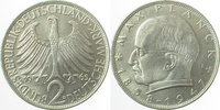  2 DM   39265D~1.1a   Max Planck  65D bfr/st Erstabschlag (EA)! !! J 392 35,00 EUR Differenzbesteuert nach §25a UstG zzgl. Versand