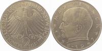 d 1.0 2 DM 39269G~ Max Planck 1969 G stgl J 392