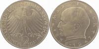  1.0 2 DM   39269G~  Max Planck  1969 G stgl J 392 27,00 EUR Differenzbesteuert nach §25a UstG zzgl. Versand