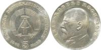     152268A~1.0 5 Mark  Koch 1968A J1522 15,00 EUR Differenzbesteuert nach §25a UstG zzgl. Versand