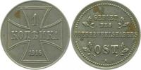  1.5 1 Kopeke   JN60116A~  1916A vz/st JN 601 45,00 EUR Differenzbesteuert nach §25a UstG zzgl. Versand