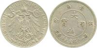  2.2 5 Cent   JN72909-~  1909 f.vz JN 729 195,00 EUR Differenzbesteuert nach §25a UstG zzgl. Versand