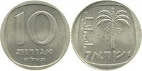  1 10 Agorot   WELTM.-ISR~  1978 Alu/Dick l.dez. KM26b 14,50 EUR Differenzbesteuert nach §25a UstG zzgl. Versand