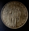 d Bronze 160886A- 10 Mark Geb.Thälmann 86A Bronzemodel Hoyer freigegeben J1608