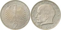  0.1 2 DM   39262G~  Max Planck  62G PP- Patina ....130Exemplare  J 392 200,00 EUR Differenzbesteuert nach §25a UstG zzgl. Versand