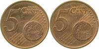 d 5 Cent PROB484-c Probe ohne Jahreszahl 2 x Wertseite Eisen Cu plattiert. J484