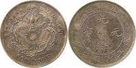 d Dollar WELTM.-GG-9 Chihli 25. year 1899 unc. toned