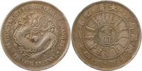 d Dollar WELTM.-GG-10 Chihli 1898 almost unc. toned LM 449