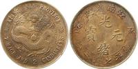 d Dollar WELTM.-GG-6 Kiangnan 1898 China almost unc lovely toning L u. M 217
