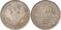 d Rubel WELTM.-Russland-GG31 1851 Nicholas I Prooflike unc. !!! KM-C168.1