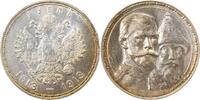 d 1 Rubel WELTM.-RUS-1913-GG Russl. 1913 Romanov f.prfr/prfr ----