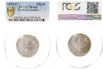 d 01793F~1.0-GG 1 Mark 1893F stgl. PCGS MS66, 35499646 J 017