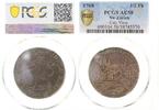 d 0,5 Taler Th-Zuer-1768-1.5-GG   Zürich 1768 vz/prfr, PCGS AU58 38745570 ---