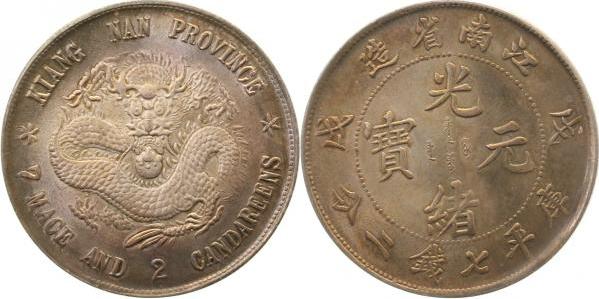 WELTM.-GG-5 Kiangnan   1898 China unc./bu lovely toning L u. M 217  