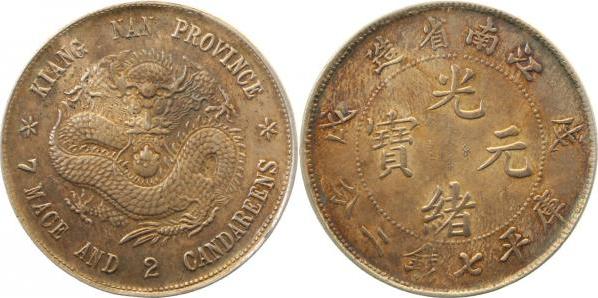 WELTM.-GG-6 Kiangnan   1898 China almost unc lovely toning L u. M 217  